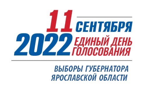 Итоги выборов губернатора Ярославской области