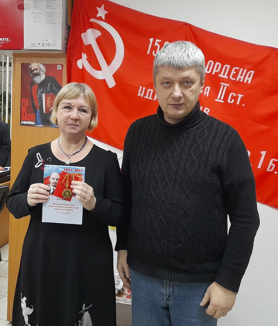 В первичном партийном отделении «Звезда» обсудили итоги Пленума обкома КПРФ