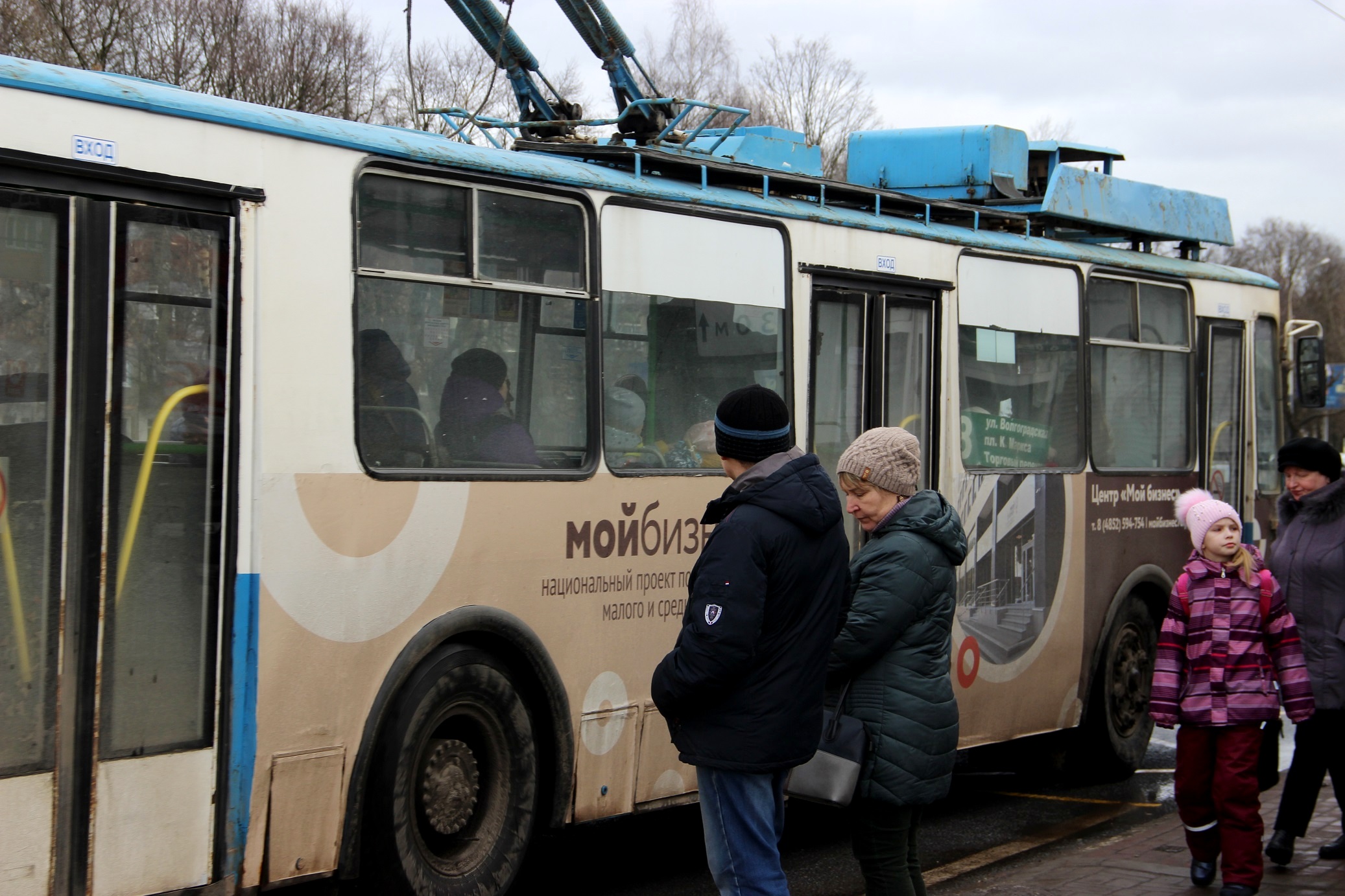 В городах России сократили 200 маршрутов общественного транспорта