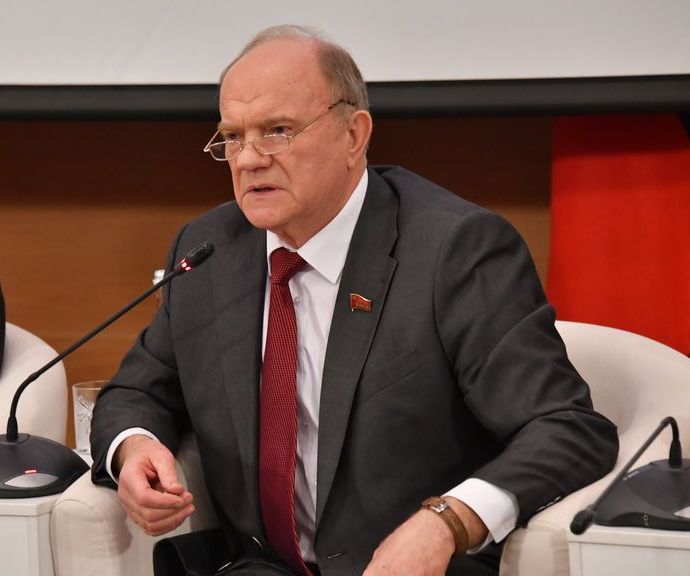 Г.А. Зюганов выступил на парламентских слушаниях в Госдуме