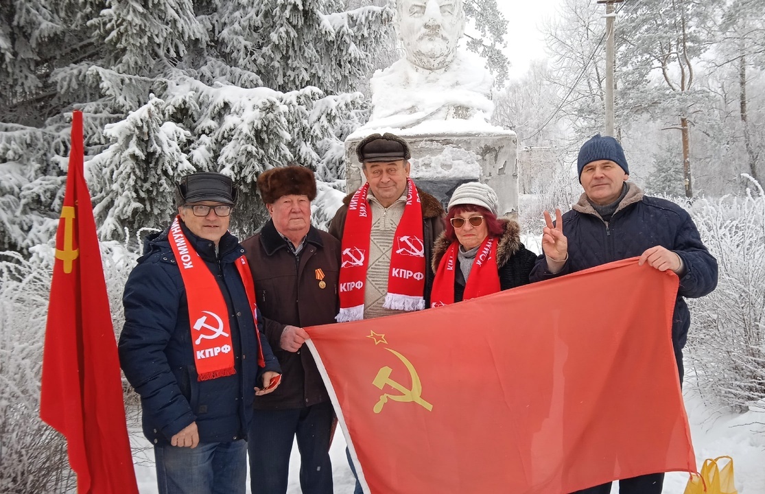 100 лет СССР отметили коммунисты Первомайского района