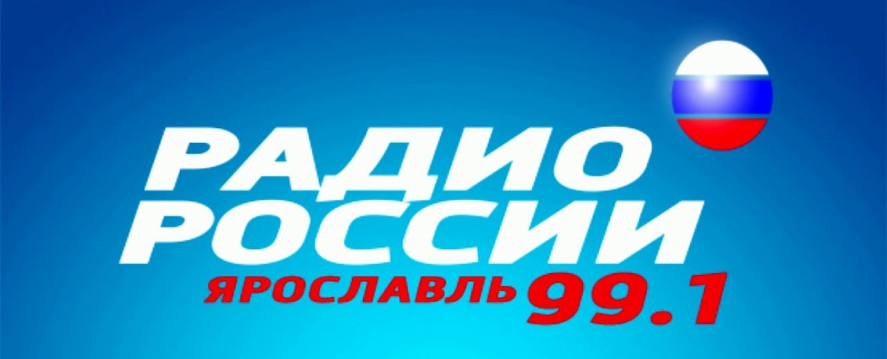 Радиоконцерт «К 80-летию Муслима Магомаева»