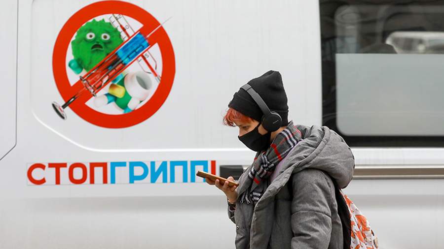 Заболеваемость гриппом в России выросла в 11 раз