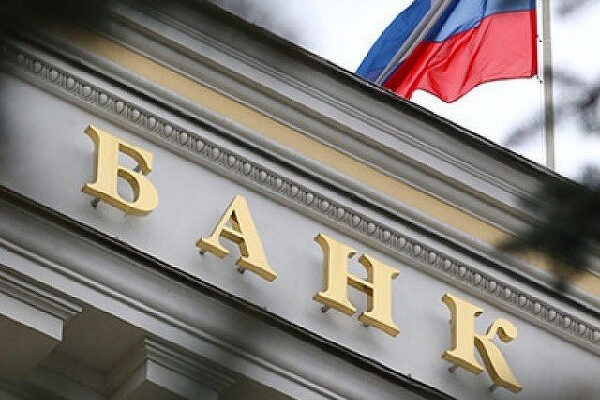 Прибыль российских банков за 2022 год упала в 12 раз