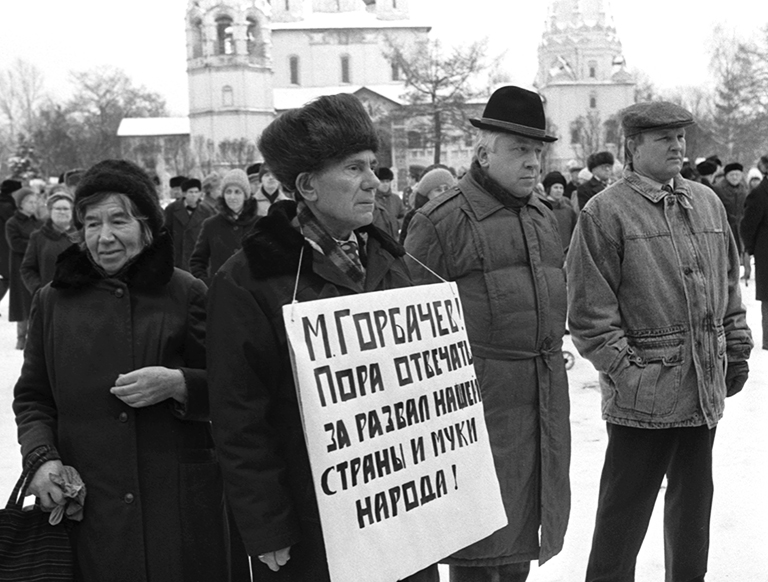 Rally in Yaroslavl