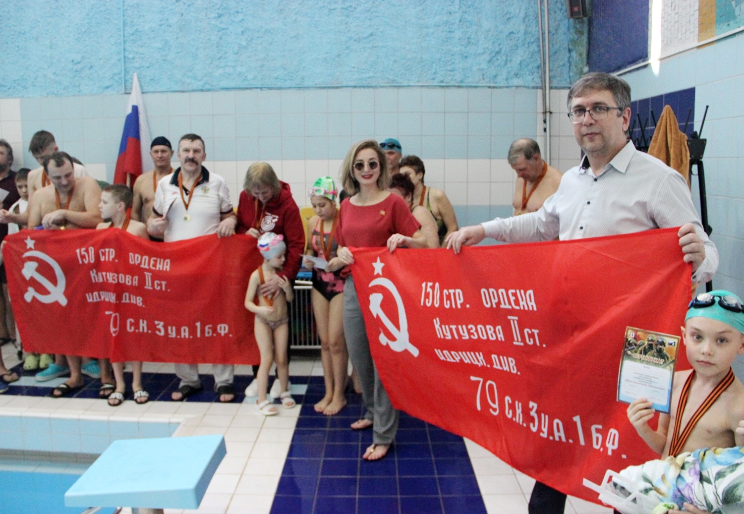 Коммунисты поддержали участников движения «Ветераны водного спорта»