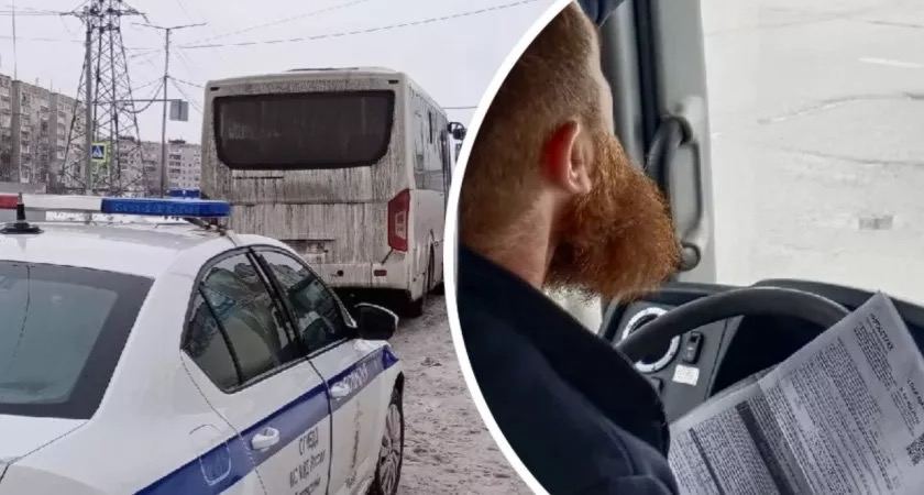 Проверки после ДТП на ярославской трассе вскрыли проблемы пригородного транспорта