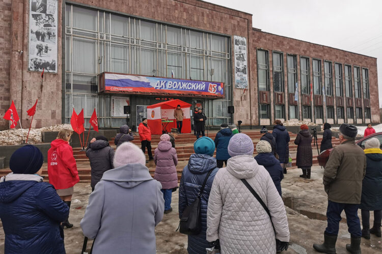 В Рыбинске прошел митинг против роста тарифов ЖКХ и объединения больниц