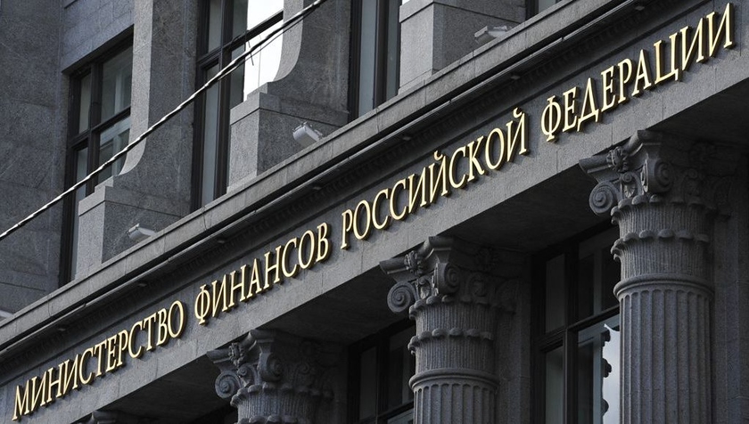 Минфин предложил выпустить в России «патриотические» гособлигации