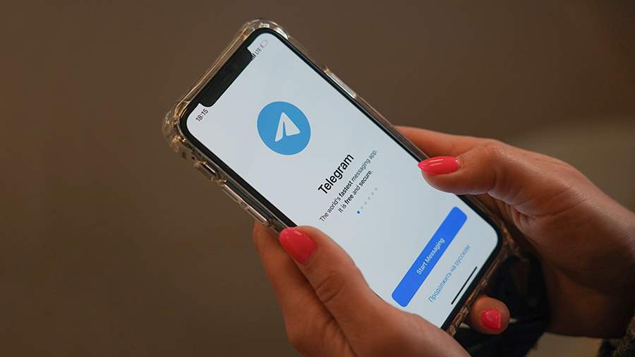 В Сети появился новый способ кражи аккаунтов в Telegram