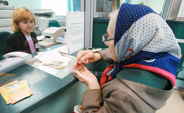 Ярославцы назвали достойной пенсию в 42 тысячи рублей