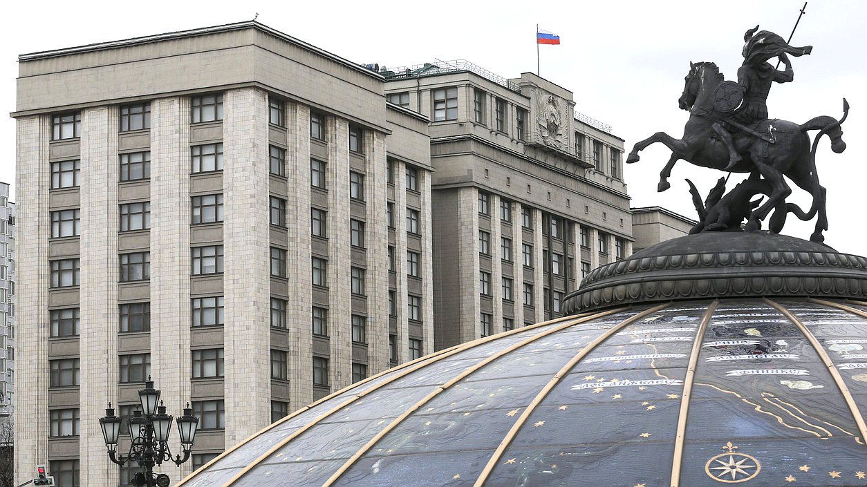 Коммунисты внесли в Госдуму законопроект об установлении ставки НДФЛ в 30% на годовые доходы свыше 10 млн руб