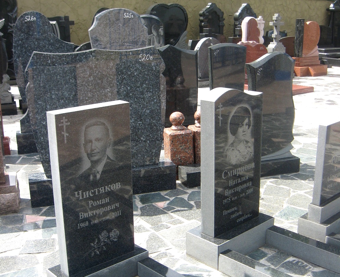 Стоимость похорон в России выросла на 30-50%