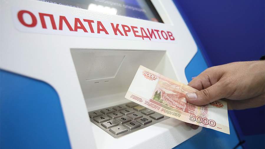 Задолженность россиян перед банками превысила 30 трлн рублей