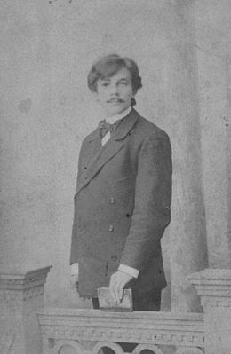 Н.Ф. Доброхотов (1879-1938 гг.)