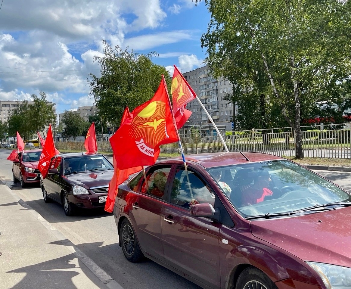 Патриотический автопробег в поддержку участников СВО состоялся в Ярославле