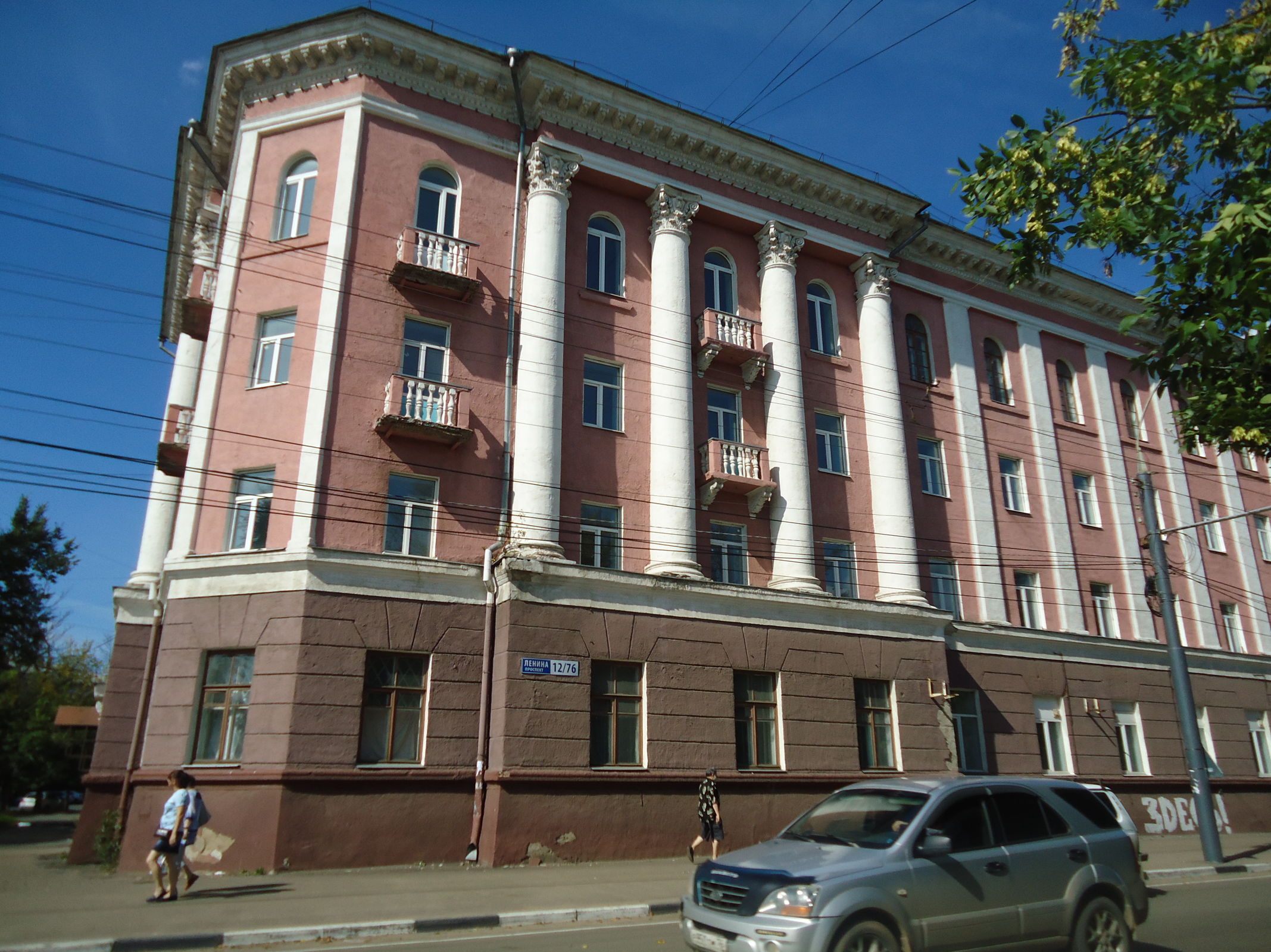 ДКБ 1