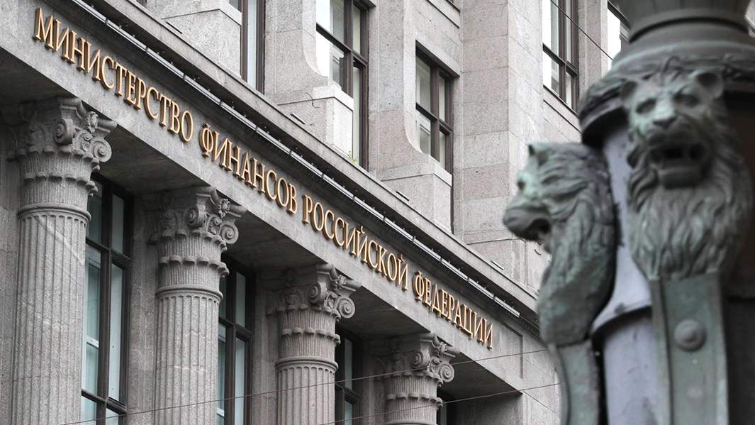 Бюджет недополучил 2,5 трлн рублей по налогам в 2022-м