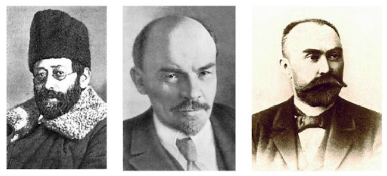 Слева направо: Мартов Ю.О., Ленин В.И.,     Плеханов Г.В.