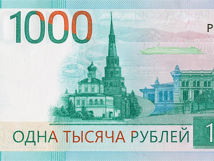 Раскритиковали дизайн новых банкнот с изображением церкви без креста