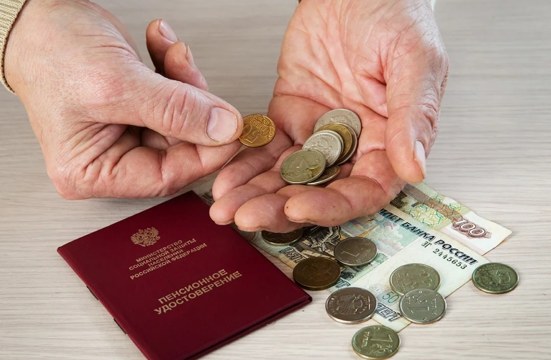 В 2023 году пенсионеров в России станет больше на миллион