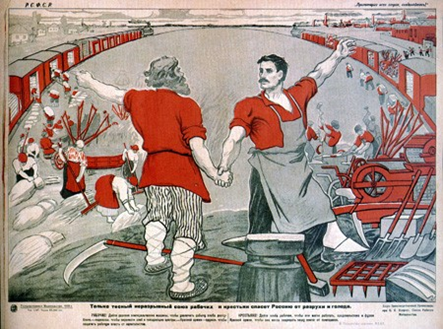 «Только тесный неразрывный союз рабочих и                            
                                                              крестьян спасет Россию от разрухи и голода»