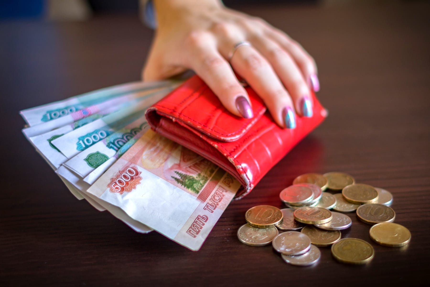 Ярославская область — на 45-м месте в стране по уровню зарплат