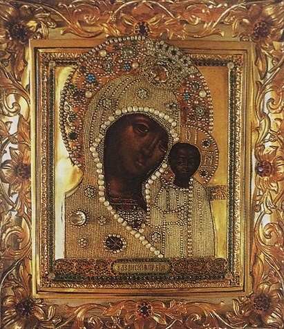 Чудотворная икона Казанской Божьей матери