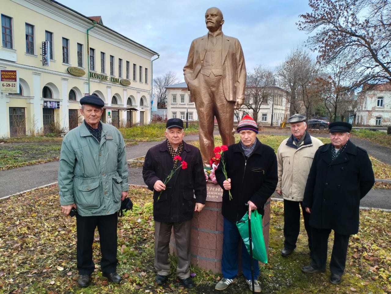 Ростовские коммунисты отметили годовщину Великого Октября