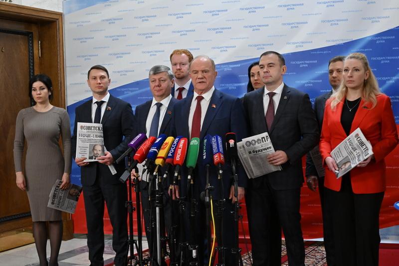 Выступление Г.А. Зюганова перед журналистами в Госдуме 14 ноября 2023 года