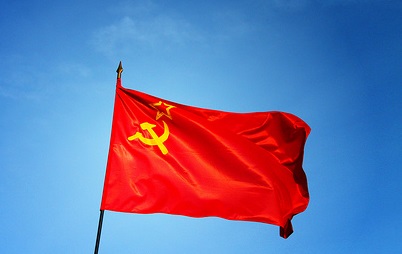 100 лет Государственному флагу Союза ССР