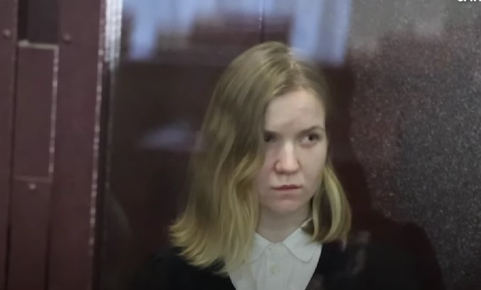 Дарья Трепова получила 27 лет колонии по делу о теракте в Петербурге