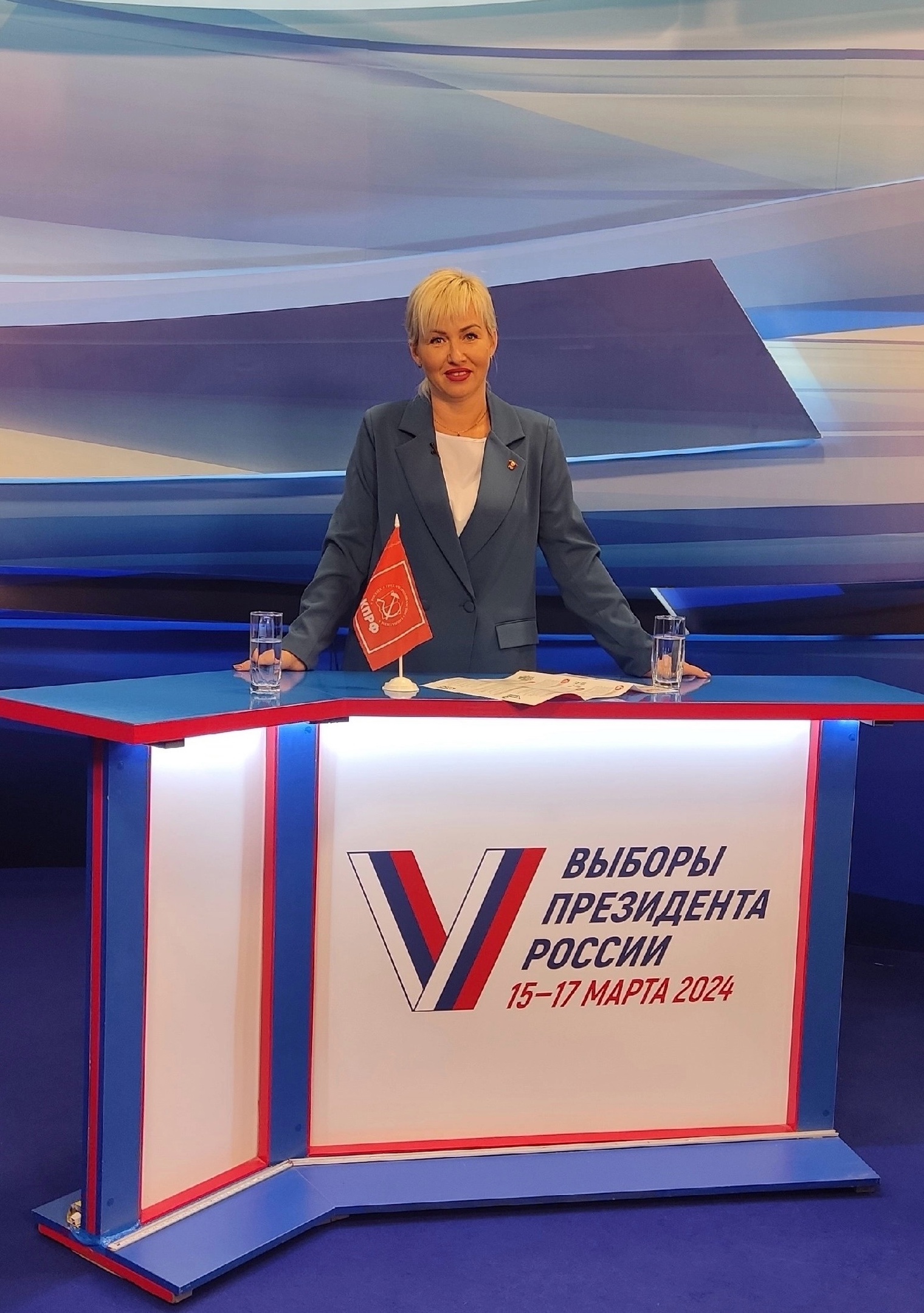 Наталия Бобрякова рассказала об образе социалистической России будущего