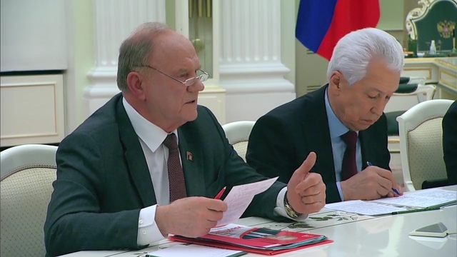 Выступление Г.А. Зюганова на встрече Президента с лидерами думских партий