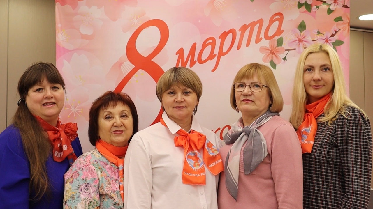 Ярославское отделение ВЖС «Надежда России» поздравляет женщин с 8 марта