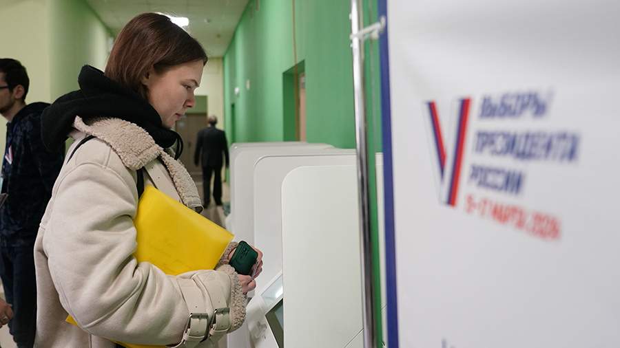Явка на выборах президента России превысила 30%