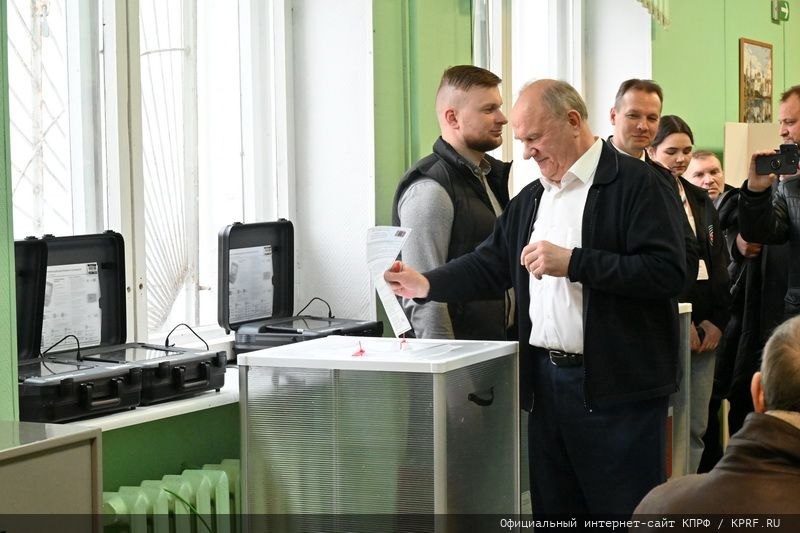 Г.А. Зюганов проголосовал на своем избирательном участке в Москве