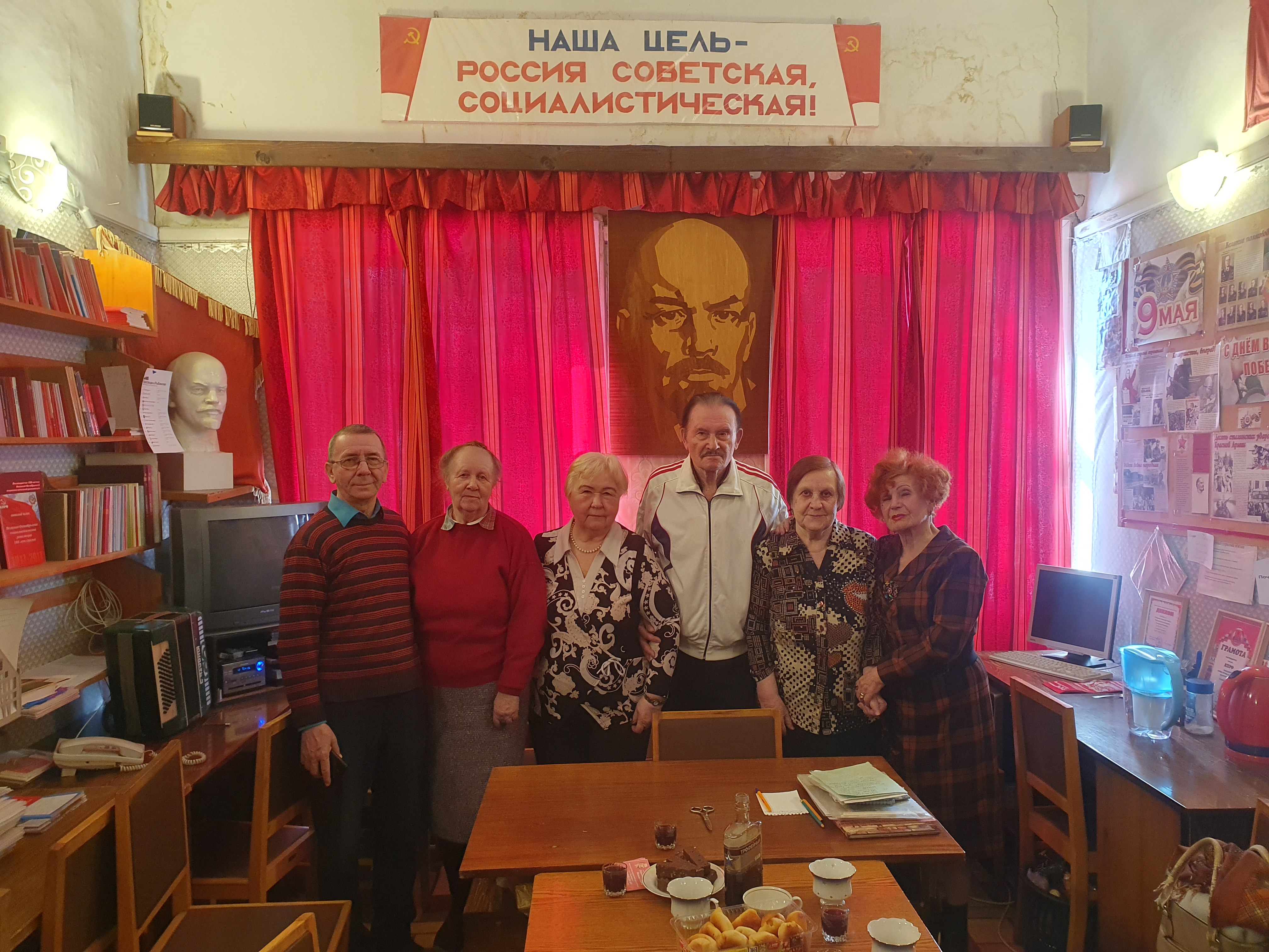 28 марта в Рыбинске состоялось заседание правления ЯРОО «Дети войны»