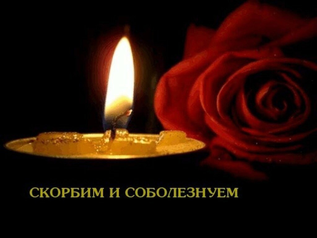 3 апреля в городском округе Переславль-Залесский объявлен днём траура