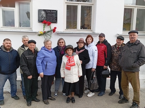 Коммунисты Даниловского района отметили 154-й День рождения Владимира Ленина