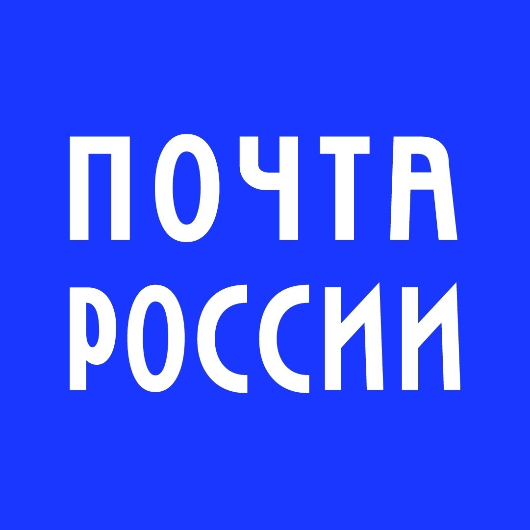 Прокуратура проверила работу «Почты России» в ярославских селах