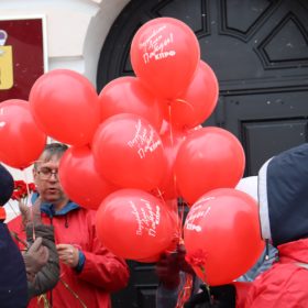 Красный День Победы в Ярославле