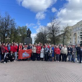 Красный Первомай в Ярославле