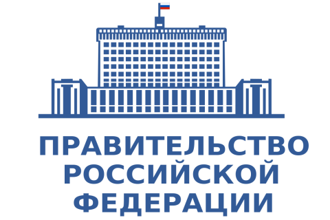 Госдума голосами «Единой России» утвердила всех заместителей Мишустина