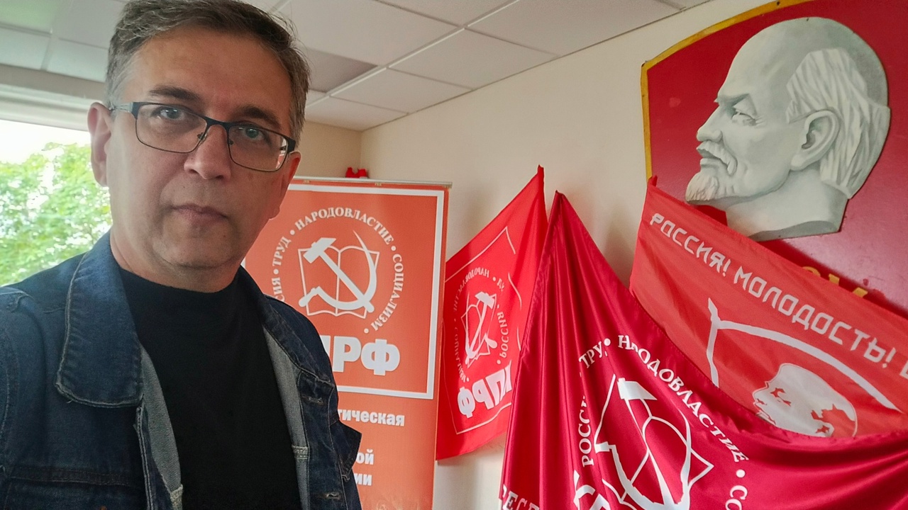 Эльхан Мардалиев принял участие в работе бюро Карельского республиканского отделения КПРФ