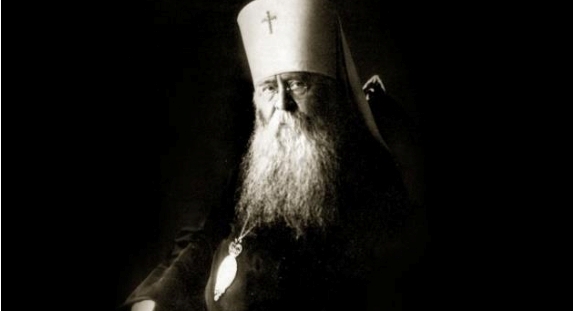 Патриарх Московский и всея Руси Сергий в годы Великой Отечественной войны