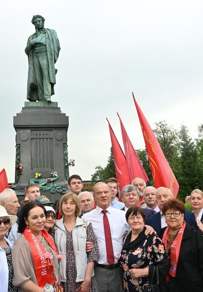 В Москве прошла патриотическая акция, посвященная Дню русского языка и Пушкинскому Дню России
