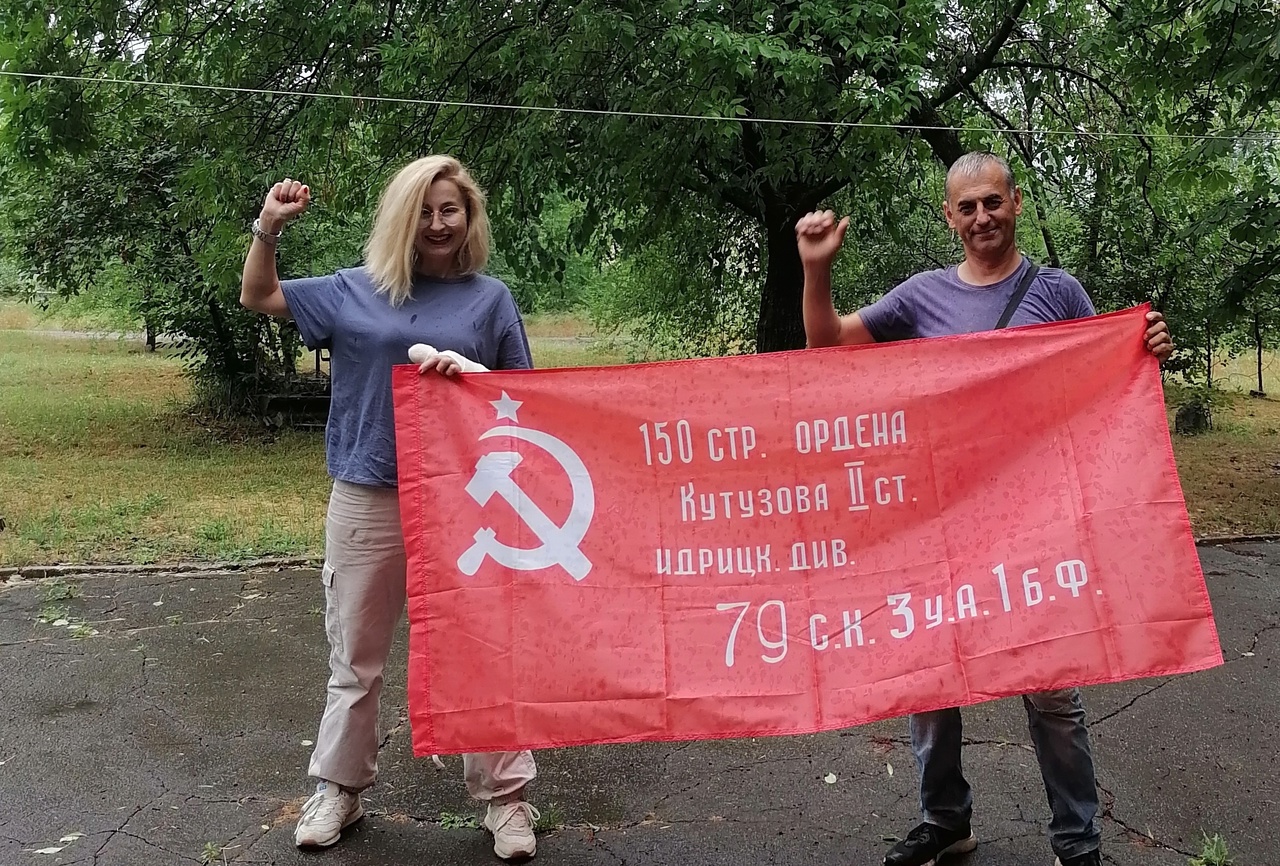 Ярославские и Мариупольские коммунисты договорились о взаимодействии между региональными отделениями партии