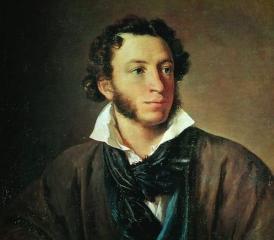 Г.А. Зюганов: Пушкин – наш учитель, друг и духовный наставник