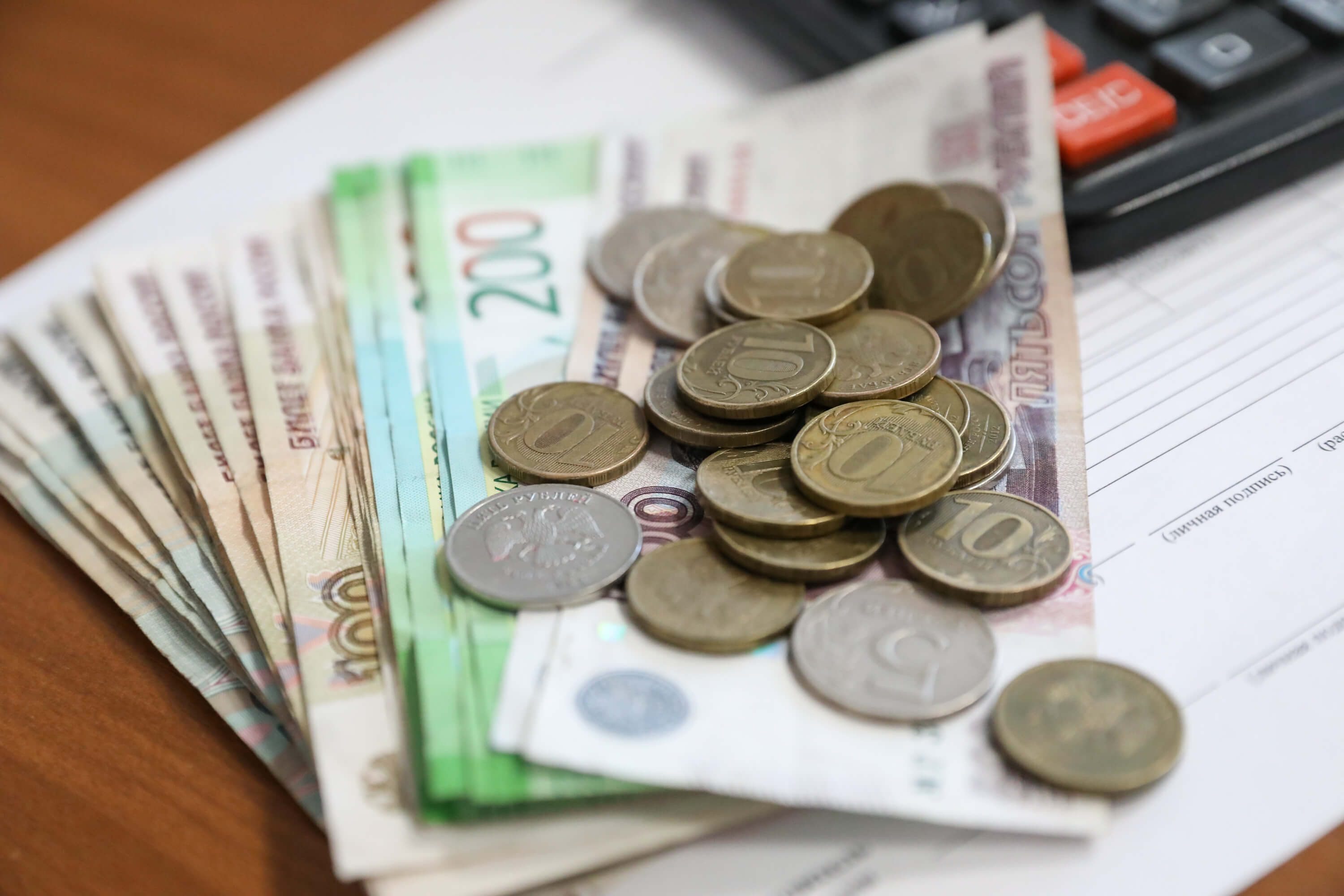 Прожиточный минимум для пенсионеров на 2025 год составит 15 250 рублей